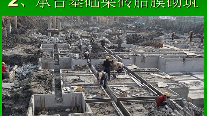 桥梁工程厂家售后服务：保障与选择的要点
